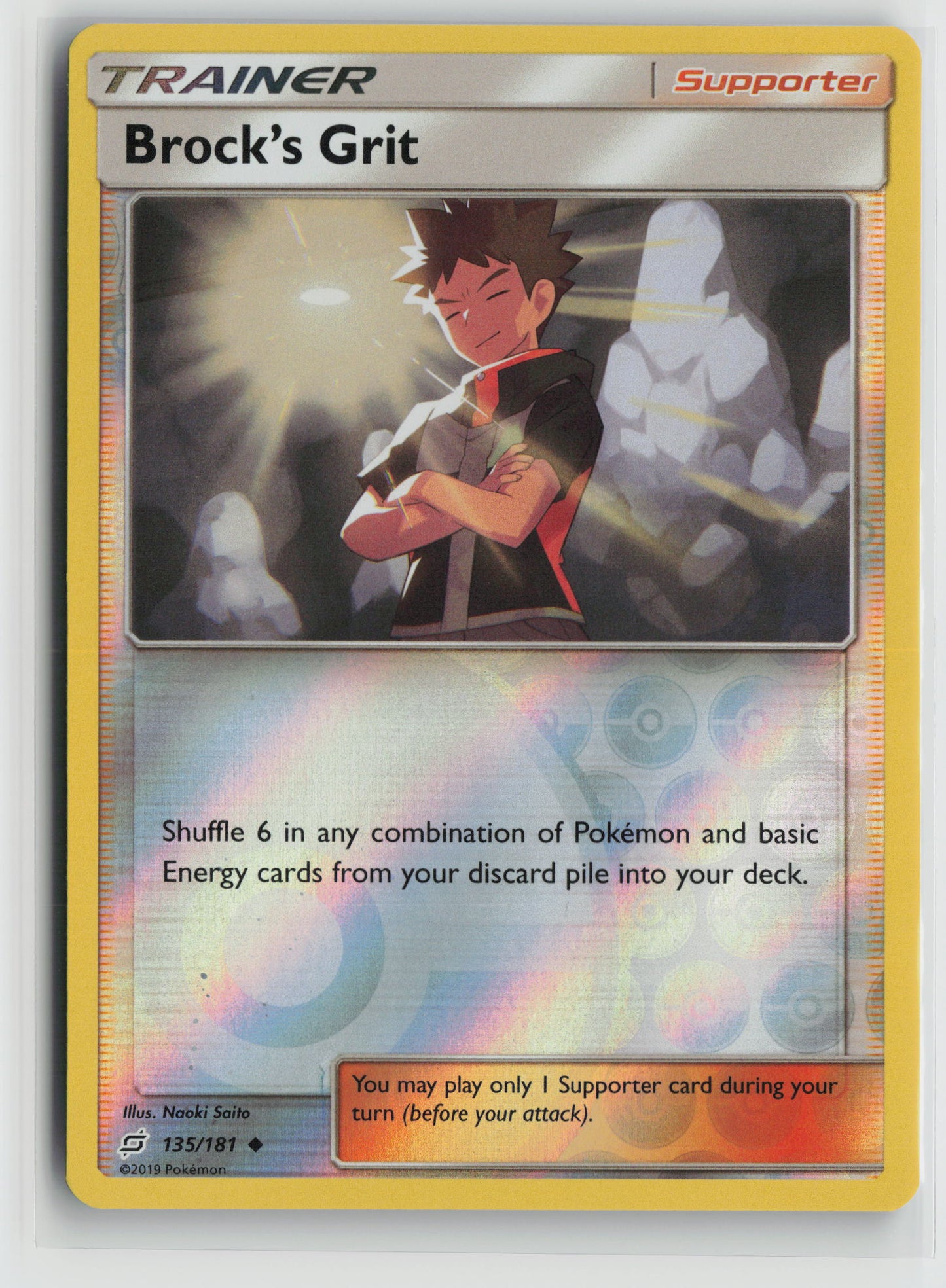 Brock's Grit Reverse Uncommon SM - Team Up 135/181 NM