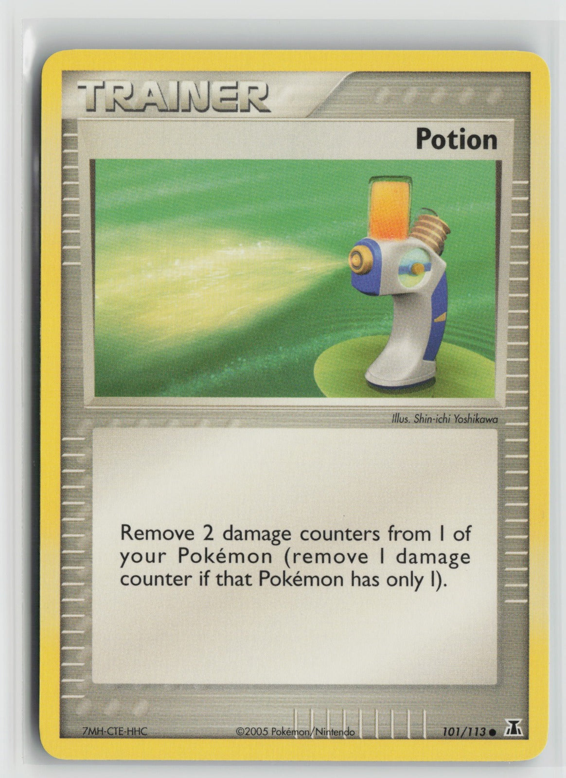 Potion Common DS 101/113 NM
