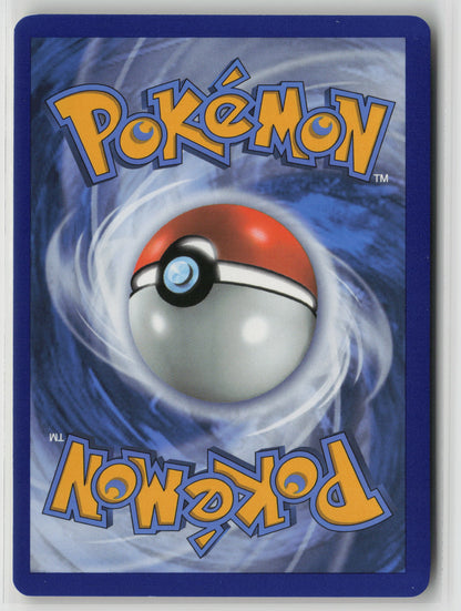 Blitzle Common Reverse SM - Team Up 44/181 NM (Back)
