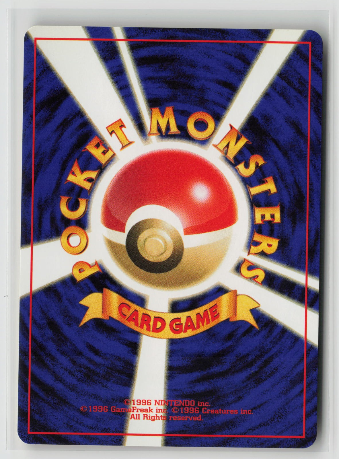 Giovanni's Nidorino Uncommon NM (Back)