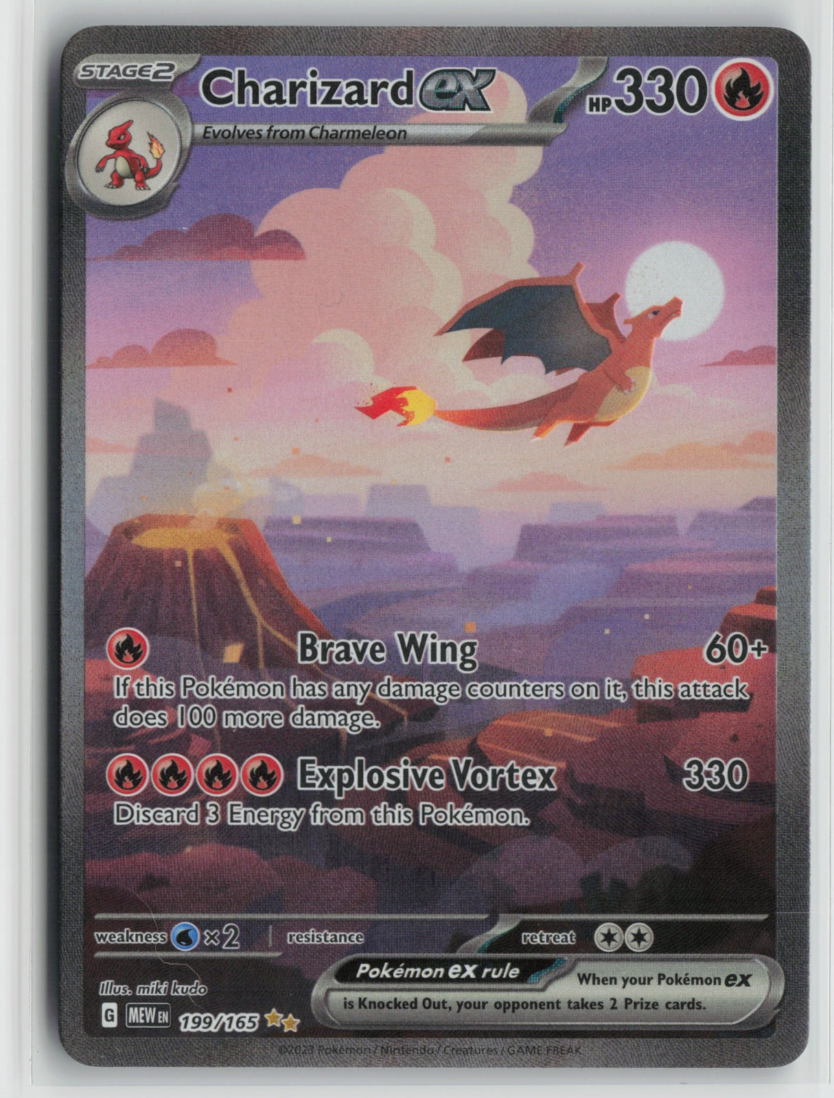 Charizard ex - Special Illustration Rare Holo MEW 199/165 NM