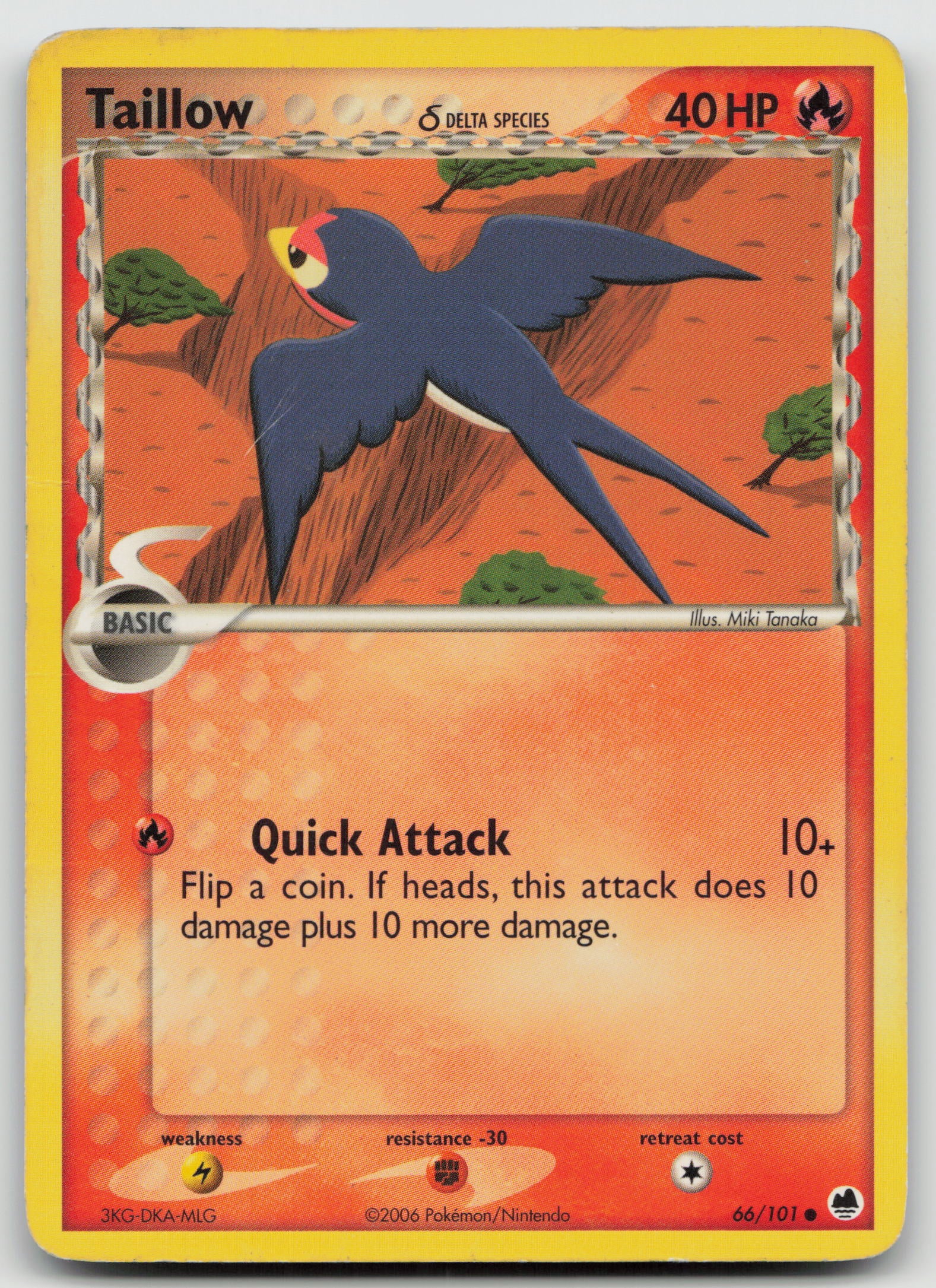 Taillow (Delta Species) Common Normal DF 66/101 HP