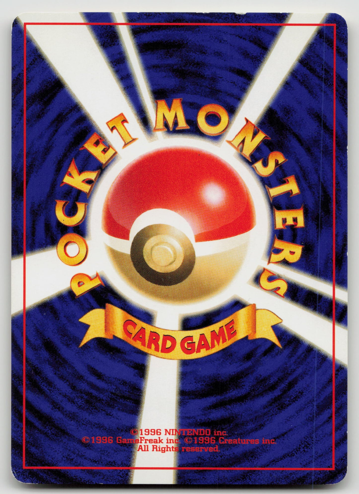 Weedle Common Normal MP (Back)