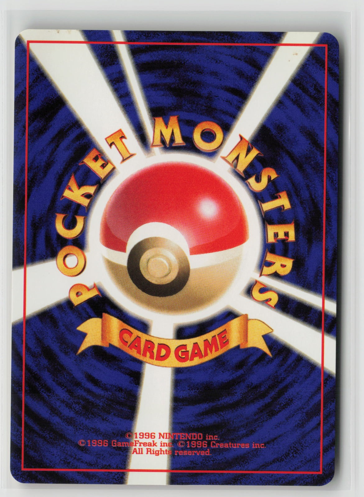 Lt. Surge's Treaty Uncommon NM (Back)