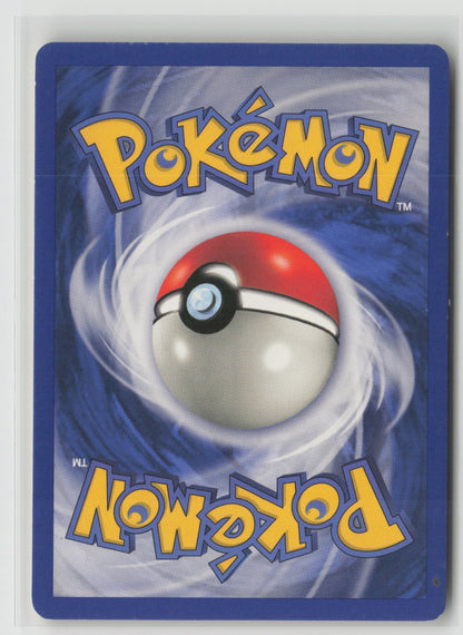 Venonat Common Unlimited JU 63/64 MP (Back)