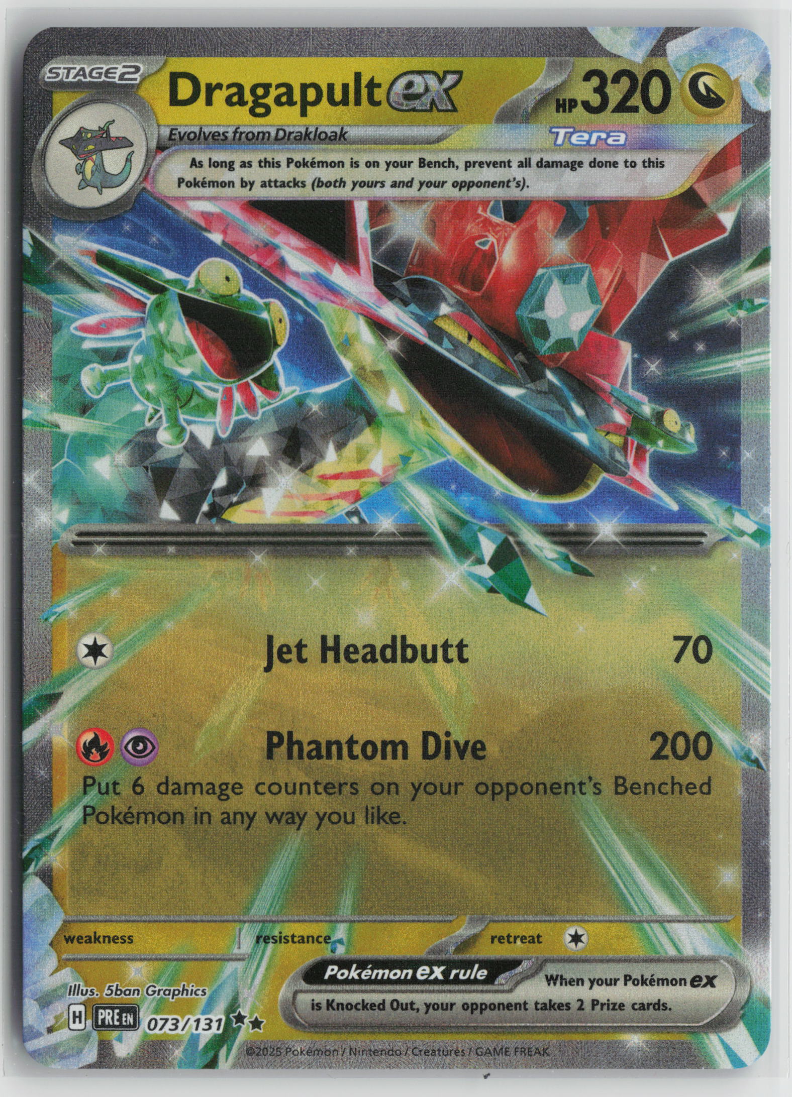 Dragapult ex Double Rare SV: Prismatic Evolutions 073/131 NM-C