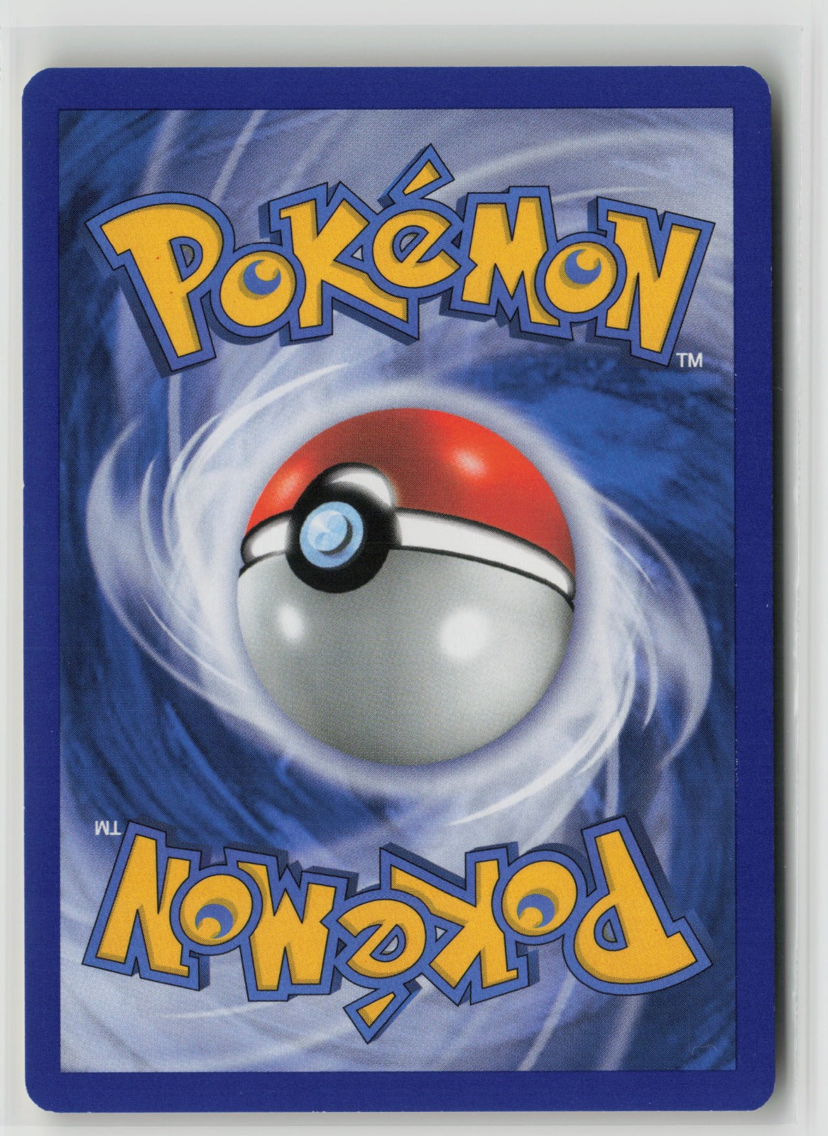 Great Ball Uncommon SF 85/100 NM (Back)