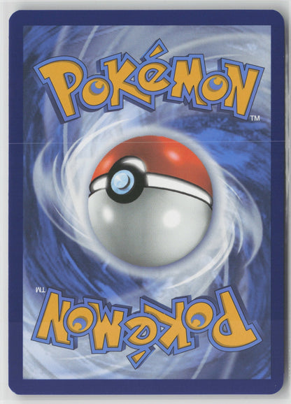 Swinub - Illustration Rare Holo JTG 165/159 NM (Back)