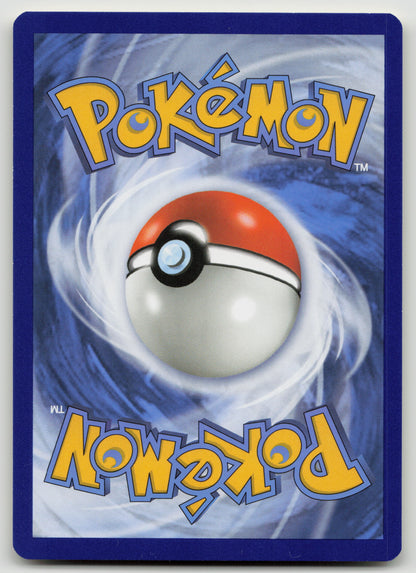 Chikorita Common Normal BKP 1/122 NM (Back)