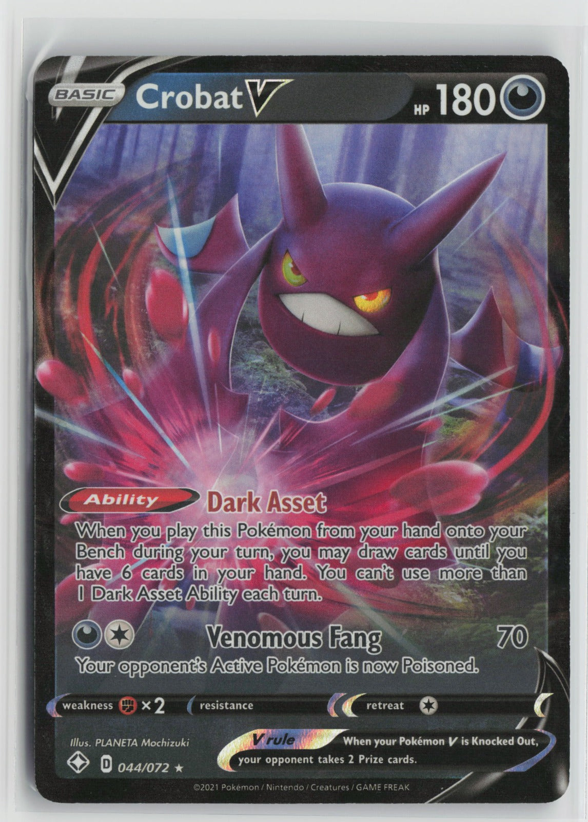 Crobat V Ultra Rare Holo SHF 044/072 NM