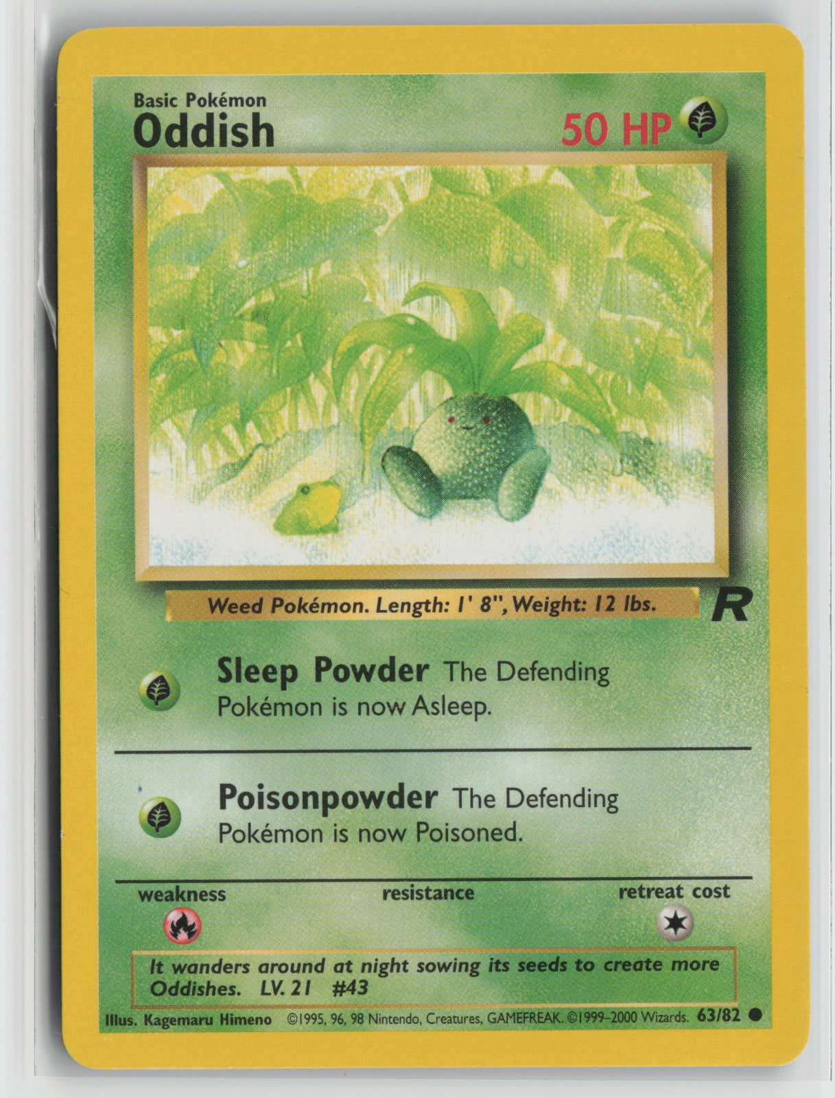 Oddish Common Unlimited TR 63/82 LP
