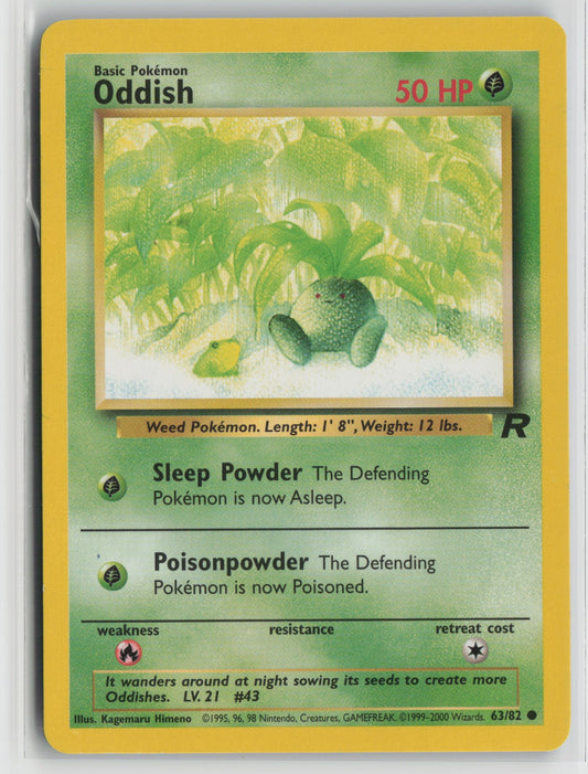 Oddish Common Unlimited TR 63/82 LP