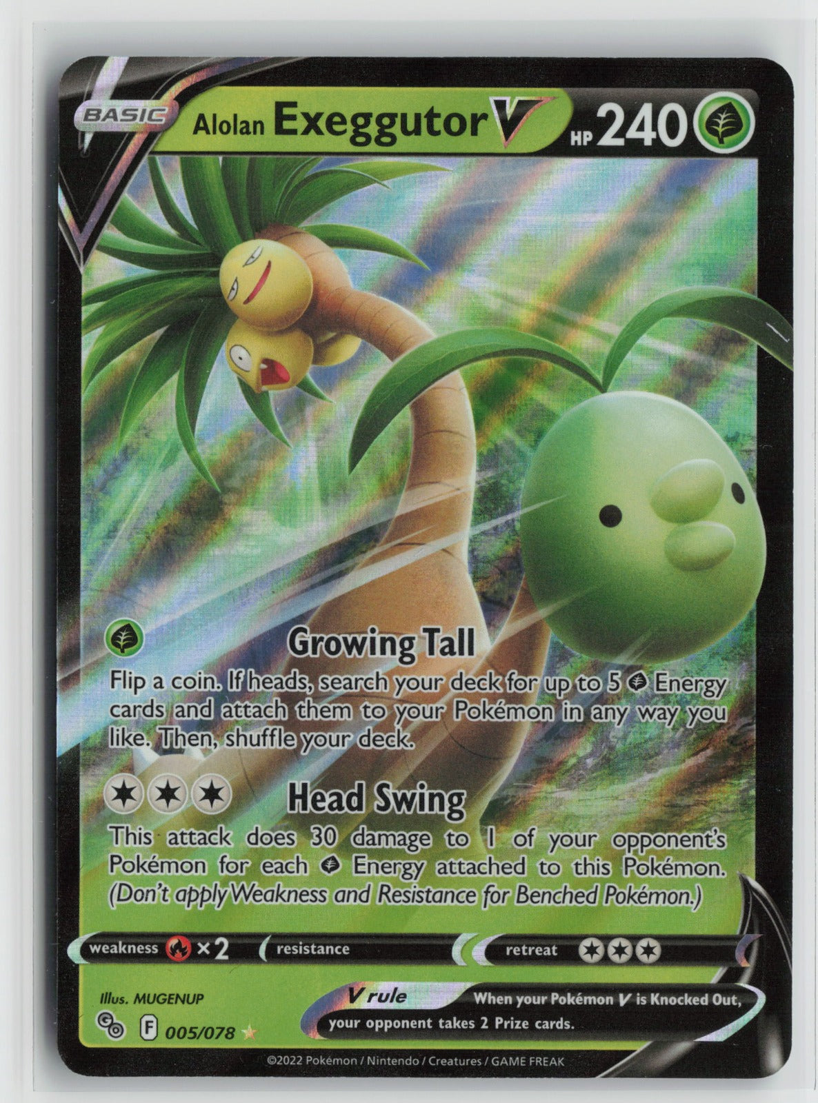 Alolan Exeggutor V Ultra Rare Holo PGO 005/078 NM