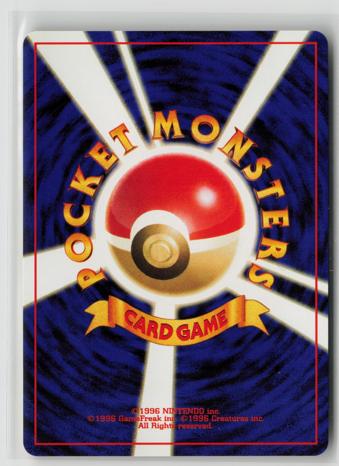 Giovanni's Meowth (C) Common NM (Back)