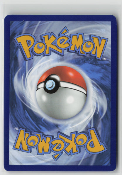 Sylveon ex - Double Rare Holo PRE 041/131 NM (Back)