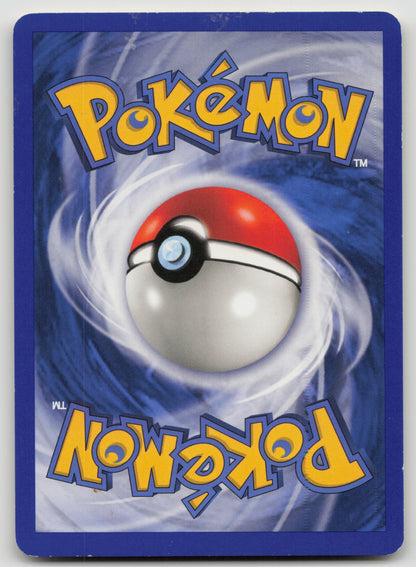 Hoppip Common Normal EX 112/165 MP (Back)