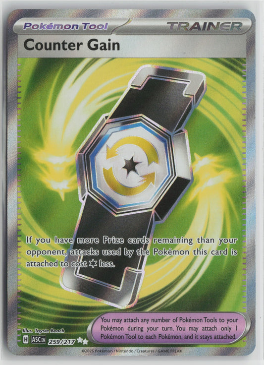 Counter Gain Ultra Rare Holo ASC 259/217 NM