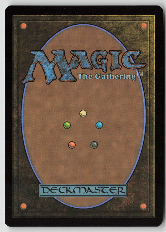 Puca's Eye U ECL 259 NM (Back)