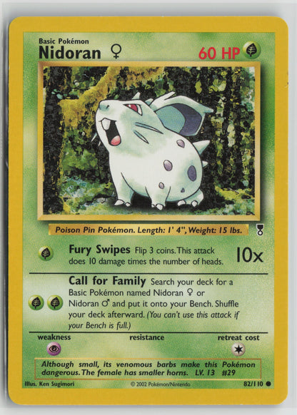 Nidoran F Common Unlimited JU 57/64 HP