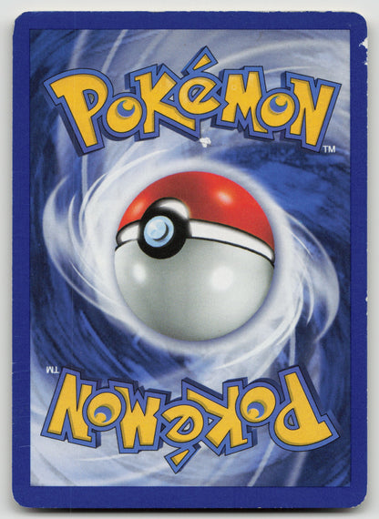 Kangaskhan Rare Normal BS2 026/130 MP (Back)