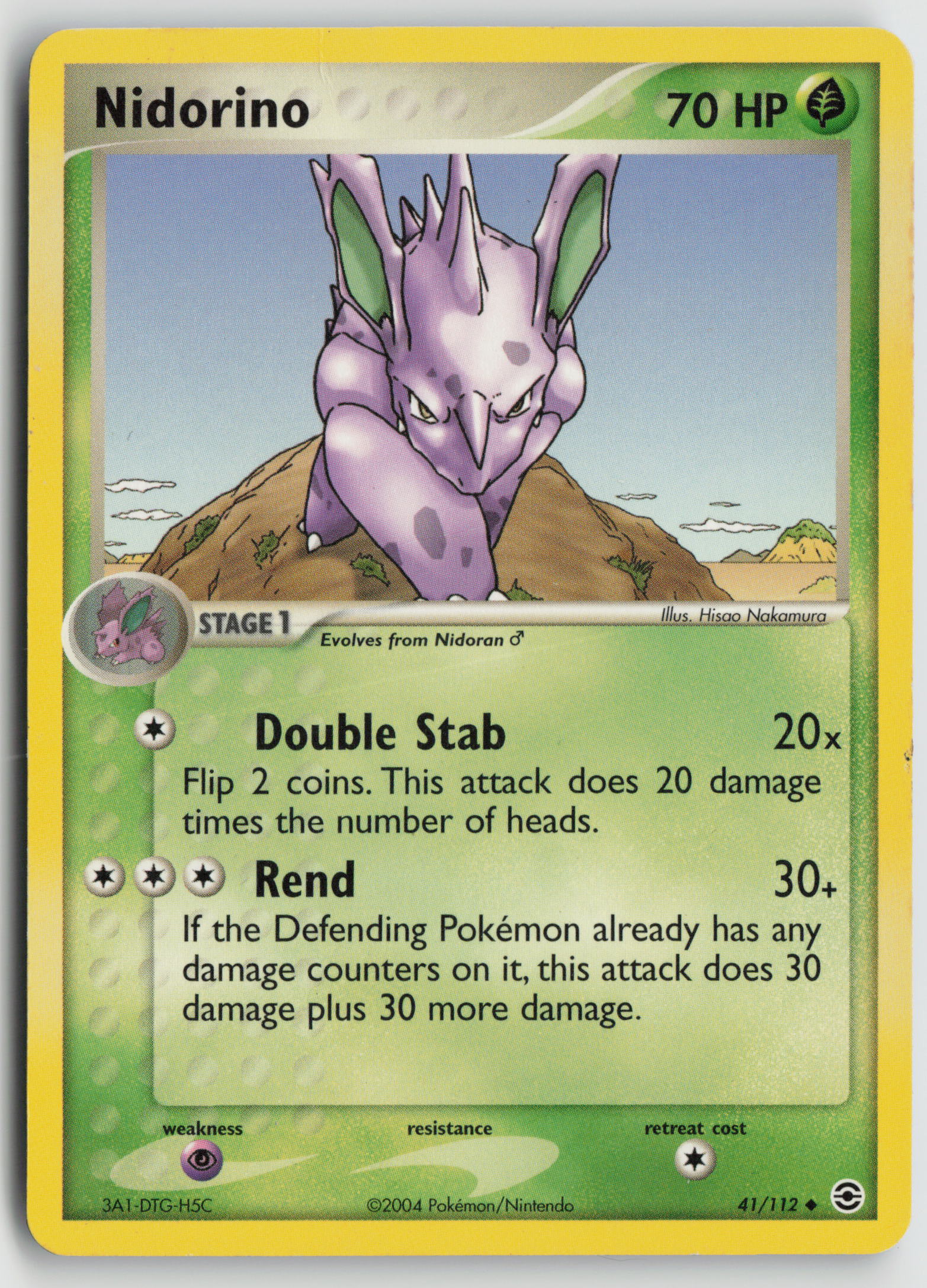 Nidorino Uncommon FireRed & LeafGreen 41/112 DMG