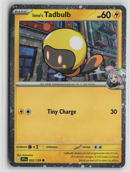 Iono's Tadbulb - (Cosmos Holo) Common Holo MCAP 052/159 NM