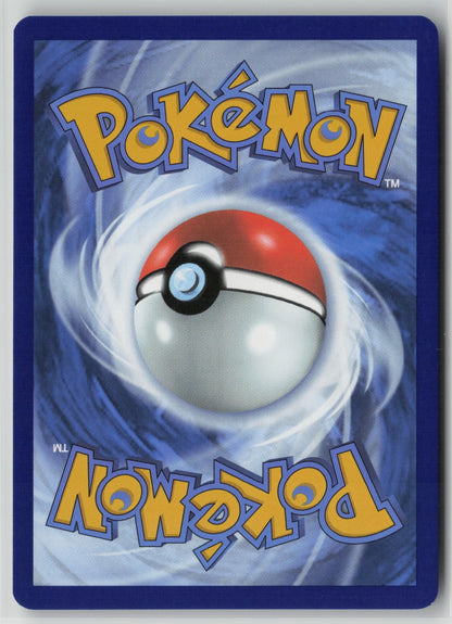 Stunfisk - Illustration Rare Holo SSP 202/191 NM (Back)