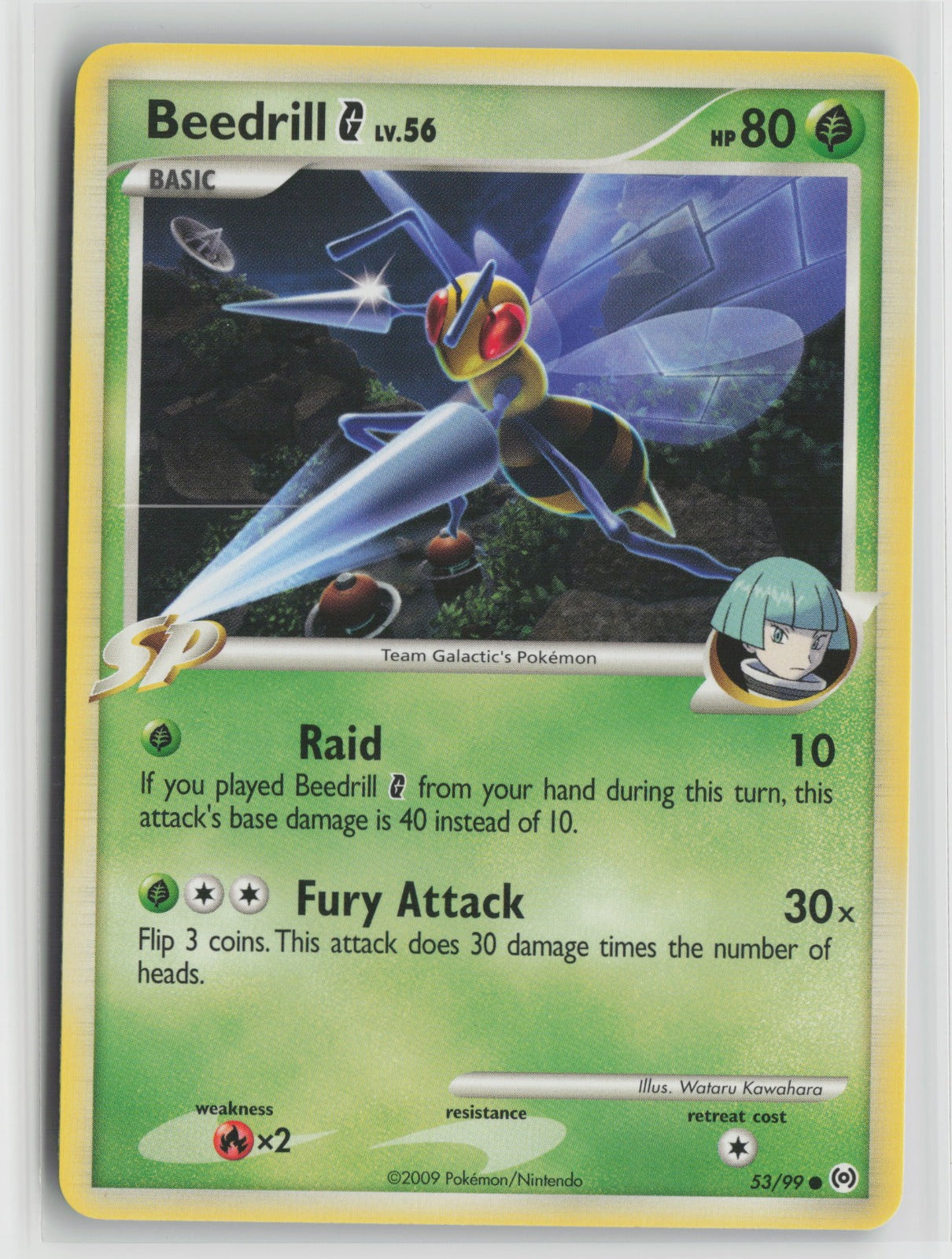 Beedrill G Common AR 53/99 NM