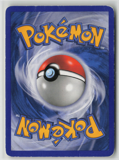 Energy Restore Uncommon DP 106/130 HP (Back)