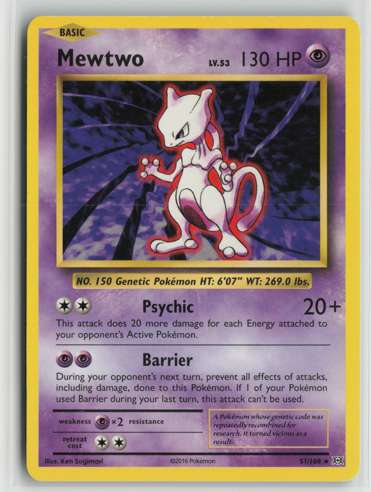 Mewtwo Rare EVO 51/108 NM