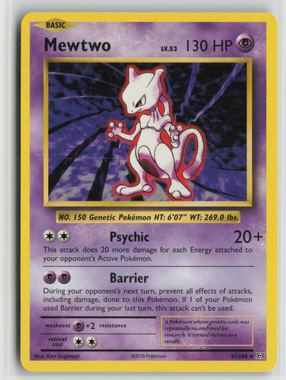 Mewtwo Rare EVO 51/108 NM
