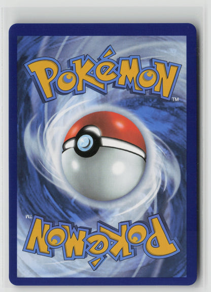 Spiritomb - Illustration Rare Holo MEG 148/132 NM (Back)