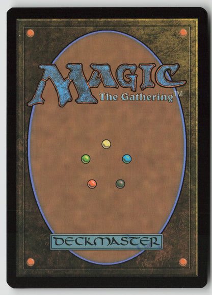 Luminollusk U ECL 179 NM (Back)