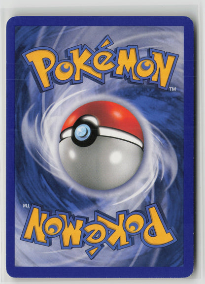 Snubbull Common UF 74/115 LP (Back)