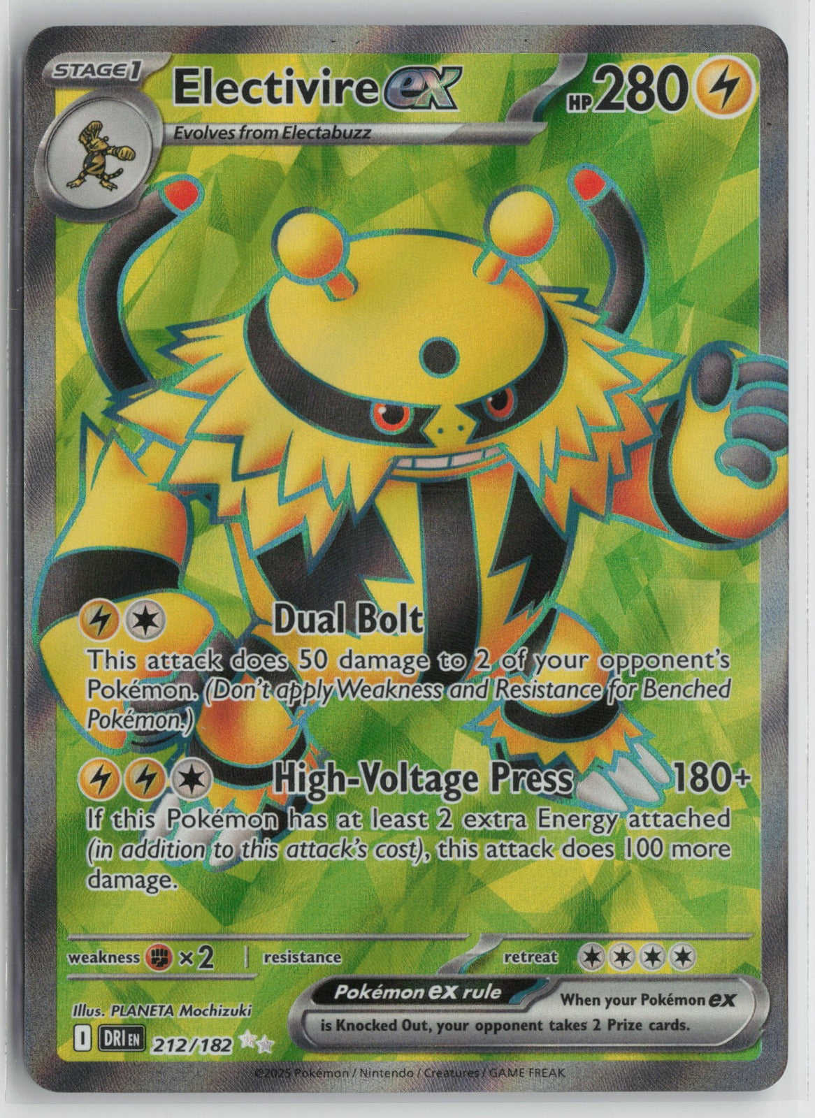 Electivire ex Ultra Rare Holo DRI 212/182 NM