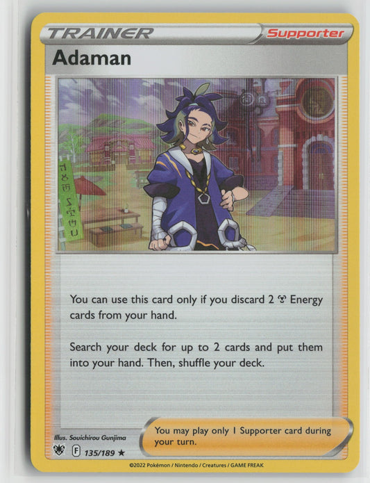 Adaman Holo Rare SWSH10 135/189 NM