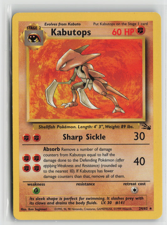 Kabutops (24) Rare Unlimited FO 24/62 MP