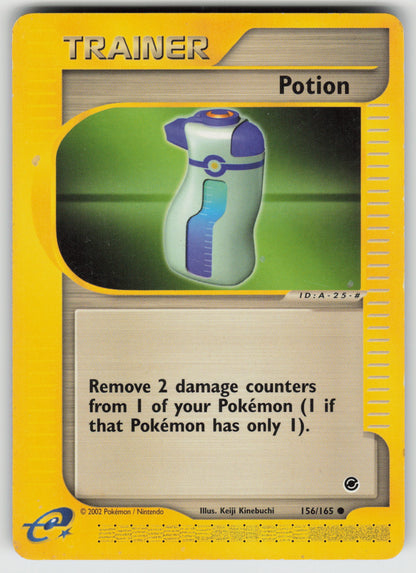 Potion Common Expedition 156/165 MP