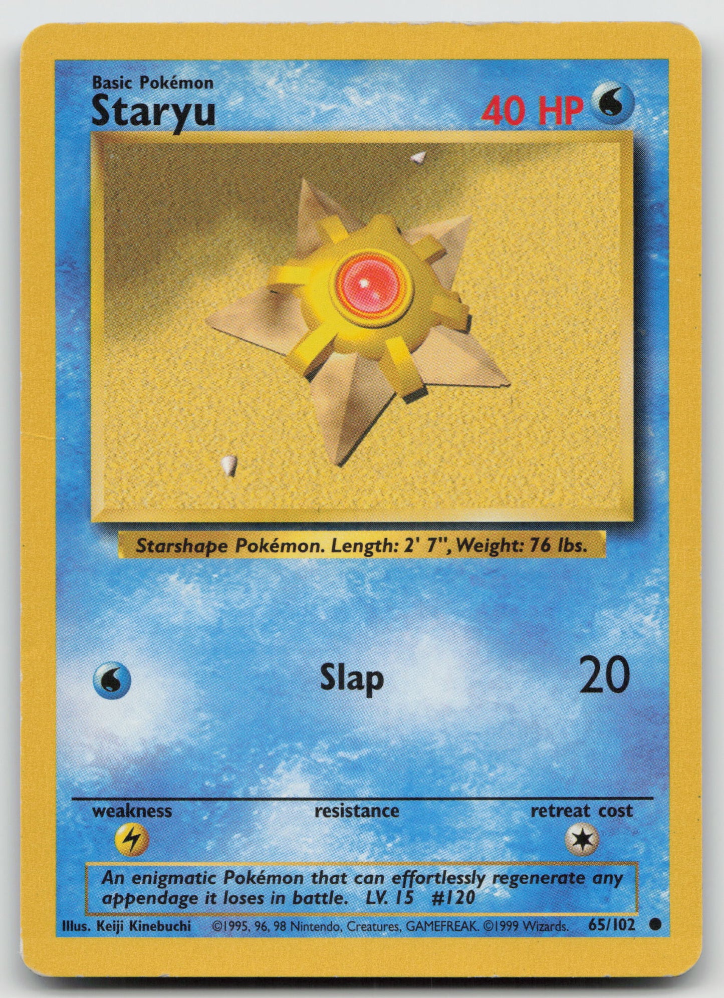 Staryu Common Normal BS 065/102 MP