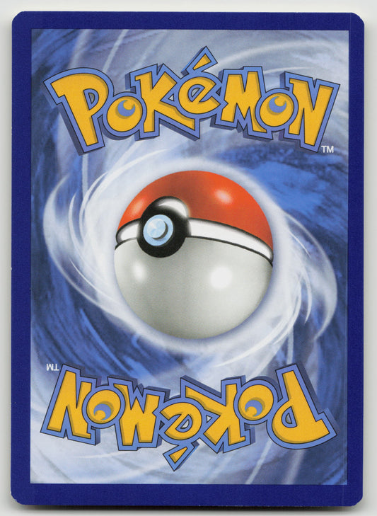 Sigilyph Uncommon Normal BKP 55/122 NM (Back)
