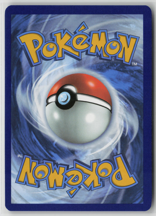 Bronzor (Poke Ball Pattern) Common SV: Prismatic Evolutions 066/131 NM (Back)