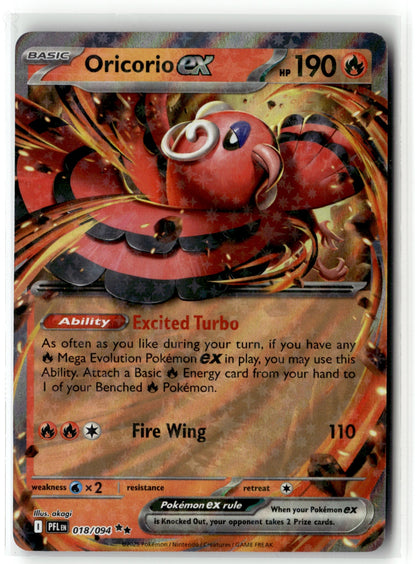 Oricorio ex - Double Rare ME02: Phantasmal Flames 018/094 NM