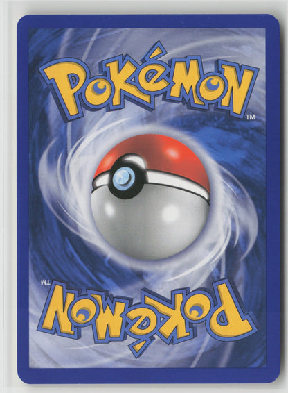 Carvanha Common PK 47/108 NM (Back)