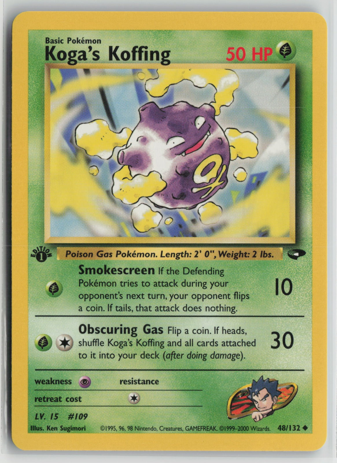 Koga's Koffing (48) Uncommon 1st Edition G2 048/132 NM