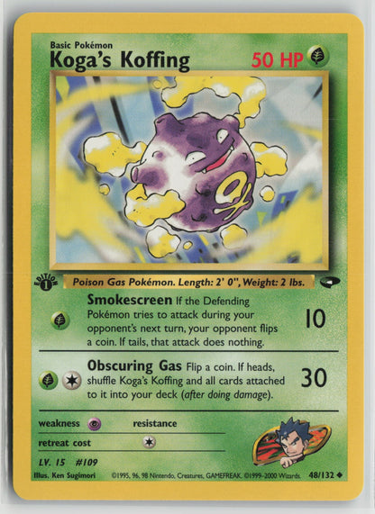 Koga's Koffing (48) Uncommon 1st Edition G2 048/132 NM