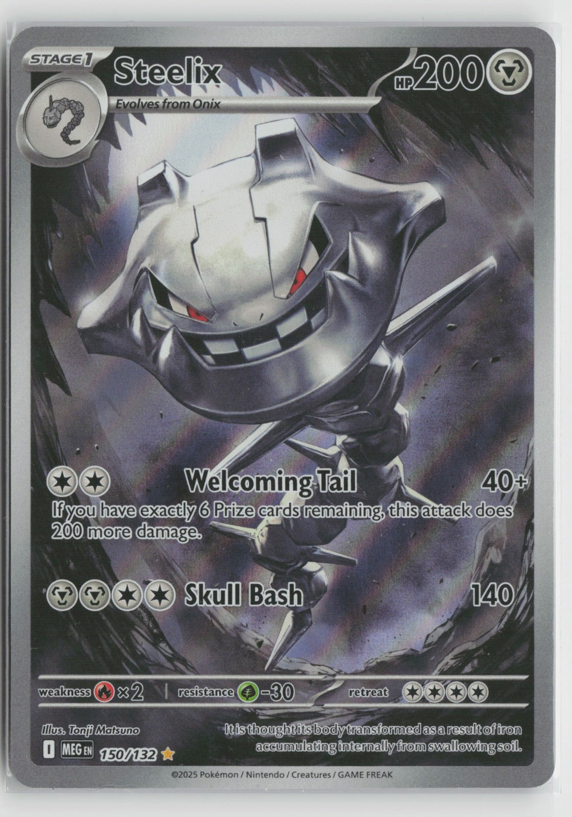 Steelix - Illustration Rare Holo MEG 150/132 NM