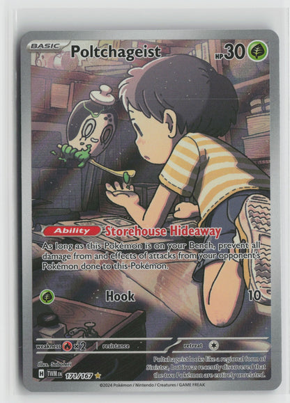 Poltchageist - Illustration Rare Holo TWM 171/167 NM