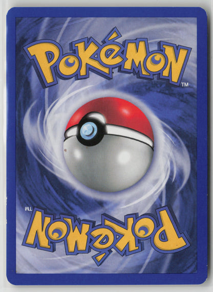 Magmar Uncommon Normal BS2 051/130 LP (Back)