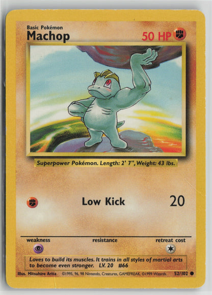 Machop Common BS 052/102 HP