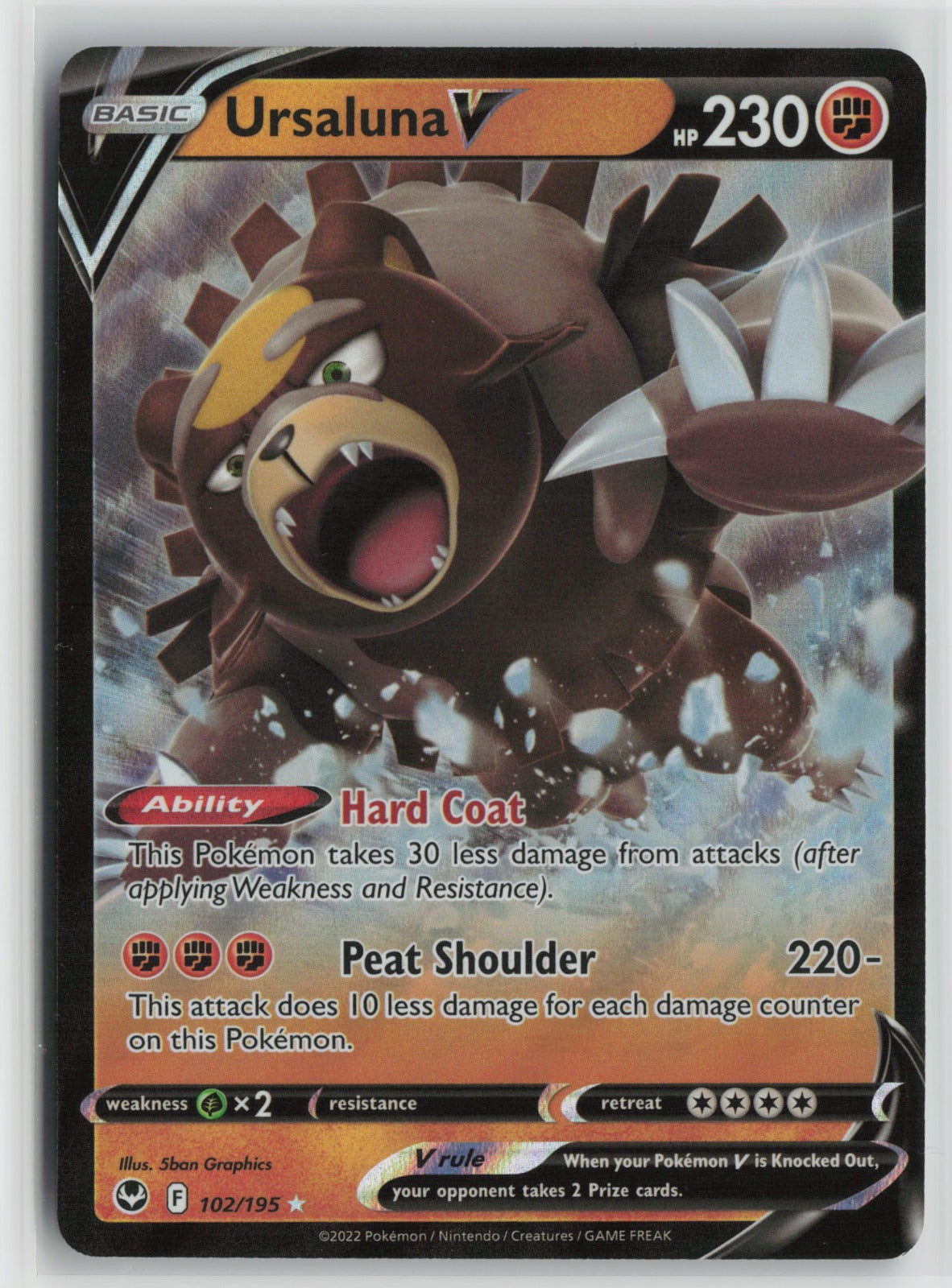 Ursaluna V Ultra Rare Holo SWSH12 102/195 NM